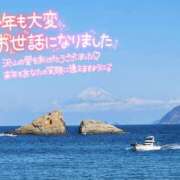 ヒメ日記 2025/12/18 06:21 投稿 綾瀬ゆう 五十路マダム 沼津店(カサブランカグループ)