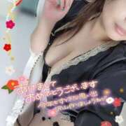 ヒメ日記 2026/01/07 10:49 投稿 綾瀬ゆう 五十路マダム 沼津店(カサブランカグループ)