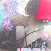 綾瀬ゆう 14日お礼☆555駅北Tさん 五十路マダム 沼津店(カサブランカグループ)