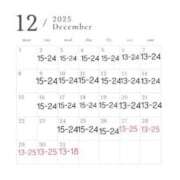 ヒメ日記 2025/11/21 20:28 投稿 こはく いざ候 本館