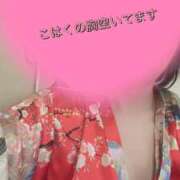 ヒメ日記 2026/01/25 23:47 投稿 こはく いざ候 本館