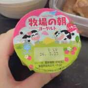 ヒメ日記 2026/03/19 23:07 投稿 こはく いざ候 本館