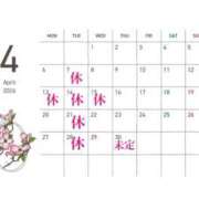 ヒメ日記 2026/03/29 23:17 投稿 こはく いざ候 本館