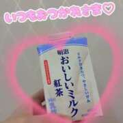 ヒメ日記 2026/04/01 20:33 投稿 こはく いざ候 本館
