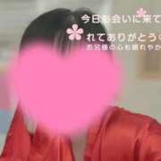 ヒメ日記 2026/04/09 23:47 投稿 こはく いざ候 本館