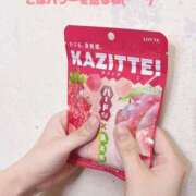 ヒメ日記 2026/04/12 22:07 投稿 こはく いざ候 本館