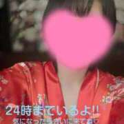 ヒメ日記 2026/04/17 15:35 投稿 こはく いざ候 本館