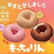 ヒメ日記 2026/05/21 21:47 投稿 こはく いざ候 本館