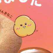 ヒメ日記 2026/05/21 21:50 投稿 こはく いざ候 本館