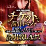 ヒメ日記 2026/06/29 12:27 投稿 こはく Club label