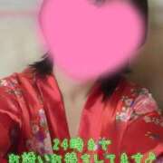 ヒメ日記 2026/07/04 14:07 投稿 こはく Club label