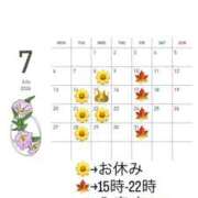 ヒメ日記 2026/07/04 22:27 投稿 こはく Club label