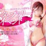 ヒメ日記 2026/07/15 12:47 投稿 こはく Club label