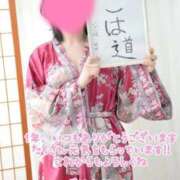 ヒメ日記 2026/07/15 18:14 投稿 こはく Club label