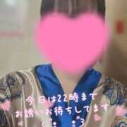 ヒメ日記 2026/07/17 15:21 投稿 こはく Club label