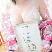 ヒメ日記 2026/07/17 17:07 投稿 こはく Club label