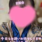 ヒメ日記 2026/07/19 13:28 投稿 こはく Club label