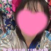 ヒメ日記 2026/07/21 00:37 投稿 こはく Club label