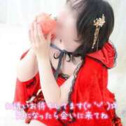 ヒメ日記 2026/07/23 14:57 投稿 こはく Club label