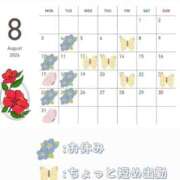 ヒメ日記 2026/07/27 21:37 投稿 こはく Club label