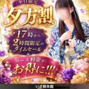 ヒメ日記 2026/07/28 16:07 投稿 こはく Club label