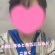 ヒメ日記 2026/07/30 17:28 投稿 こはく Club label