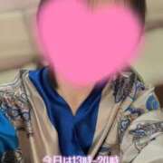 ヒメ日記 2026/08/11 13:17 投稿 こはく Club label