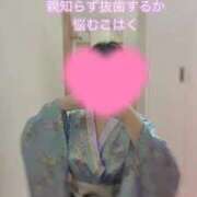 ヒメ日記 2026/08/13 19:18 投稿 こはく Club label