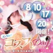 ヒメ日記 2026/08/20 15:24 投稿 こはく Club label