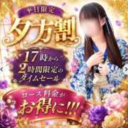 ヒメ日記 2026/08/26 15:47 投稿 こはく Club label