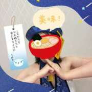 ヒメ日記 2026/09/02 08:47 投稿 こはく いざ候 本館