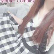 ヒメ日記 2025/10/02 17:32 投稿 さちこ Mother Complex～マザーコンプレックス～