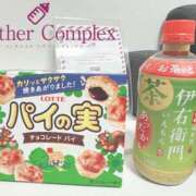 ヒメ日記 2025/10/05 22:42 投稿 さちこ Mother Complex～マザーコンプレックス～