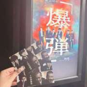 ヒメ日記 2025/11/08 02:59 投稿 さちこ Mother Complex～マザーコンプレックス～