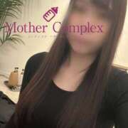 ヒメ日記 2026/02/02 14:39 投稿 さちこ Mother Complex～マザーコンプレックス～