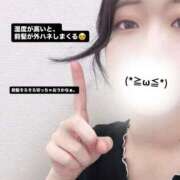 ヒメ日記 2025/07/15 10:30 投稿 つばき 東京メンズボディクリニック TMBC 立川店