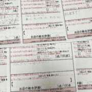 ヒメ日記 2025/08/04 01:51 投稿 青島　まあや スタイリッシュ秘書