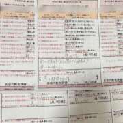 ヒメ日記 2025/08/05 01:15 投稿 青島　まあや スタイリッシュ秘書