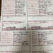 ヒメ日記 2025/08/08 00:07 投稿 青島　まあや スタイリッシュ秘書