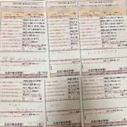 ヒメ日記 2025/08/10 01:00 投稿 青島　まあや スタイリッシュ秘書