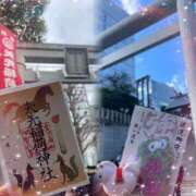 ヒメ日記 2026/01/05 10:55 投稿 あるの 素人しか勝たん！柏店（超恋人型空間デリヘル）