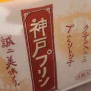 ヒメ日記 2025/08/14 10:30 投稿 あんり ハンドキャンパス池袋