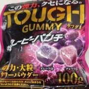 ヒメ日記 2025/09/03 14:49 投稿 あんり ハンドキャンパス池袋