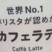 ヒメ日記 2025/09/05 07:34 投稿 あんり ハンドキャンパス池袋