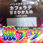 ヒメ日記 2025/10/12 23:24 投稿 あんり ハンドキャンパス池袋