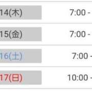 あんり ちょー重要な今週の予定！ ハンドキャンパス池袋
