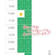 あんり ありがと！ ハンドキャンパス池袋