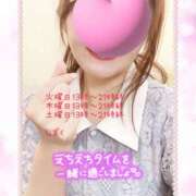 ヒメ日記 2025/07/23 14:00 投稿 しずく 船橋悶絶ビーチクびんびん物語