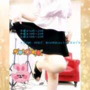 ヒメ日記 2025/07/29 23:50 投稿 しずく 船橋悶絶ビーチクびんびん物語