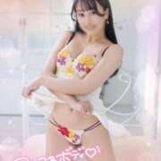 ヒメ日記 2025/07/17 02:40 投稿 いちか 浜松ハンパじゃない学園